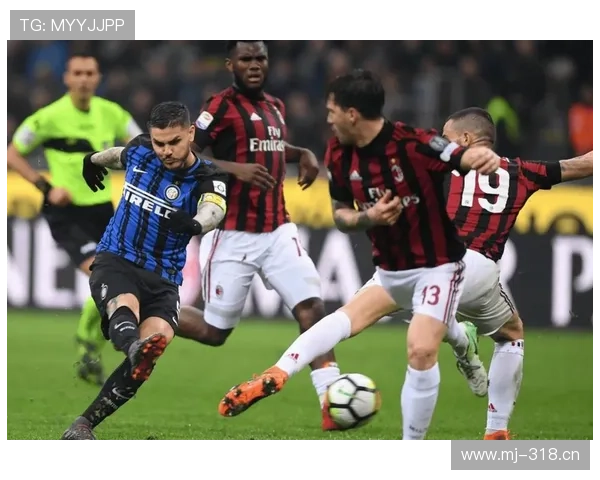 主帅内斗引爆米兰危机！战术混乱让米兰再次跌出争冠序列