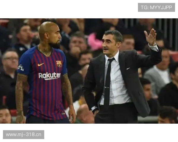 巴尔韦德冲击世界级中场的关键阶段解析