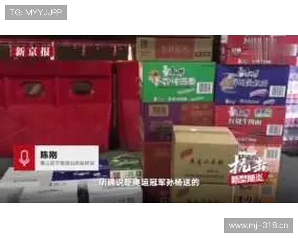 刷到李小鹏家照，墙上金牌闪瞎，客厅却堆着成箱外卖小票